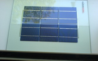 Sunways AG