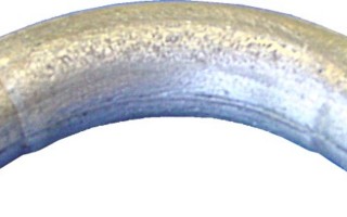 AlCarbon Technologie GmbH