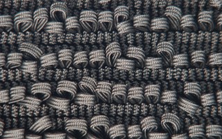 Paola Lenti Srl