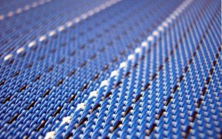Drenth Plastic Weaving