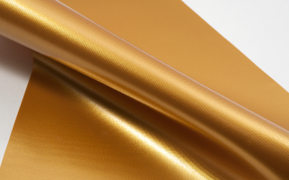 Atex Colour