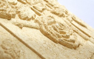 Armourcoat Surface Finishes