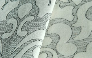 Verotex Industries B.V.