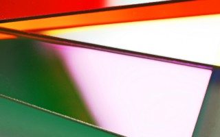 Prinz Optics GmbH