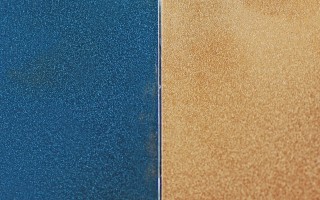 Rigidized Metals