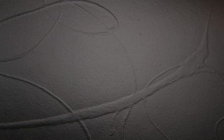 Resopal GmbH