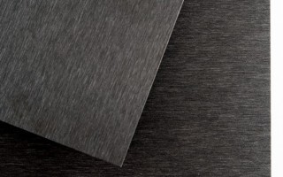 Rigidized Metals