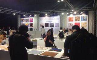 Future Building Materials in China
