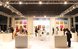 Materia exhibiting at Domotex Asia/Chinafloor 2014