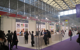 DOMOTEX asia/CHINAFLOOR (DACF) 2015