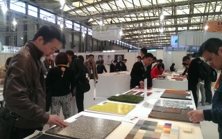 CADEX: New Floors