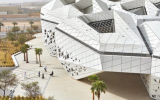 Smart buildings designed to respond to their environment