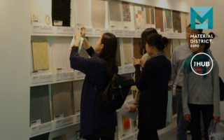 MaterialDistrict Expo: Branding, Material as Identity