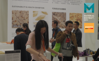MaterialDistrict Expo: Trending Topics