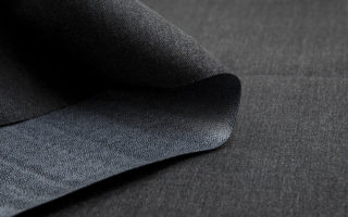 Becker Tuche GmbH & Co. KG