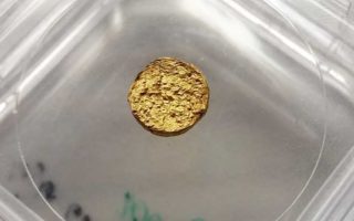 Super lightweight 18-carat gold made with plastic