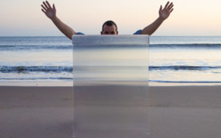 Anyone can be invisible with this invisibility shield