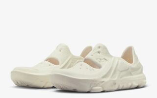 AI, 3D printing & sustainability, all in one shoe