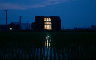 Modular Sustainable House in Japan Generates More Energy Than It Consumes